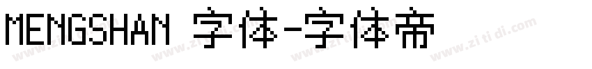 MENGSHAN 字体字体转换